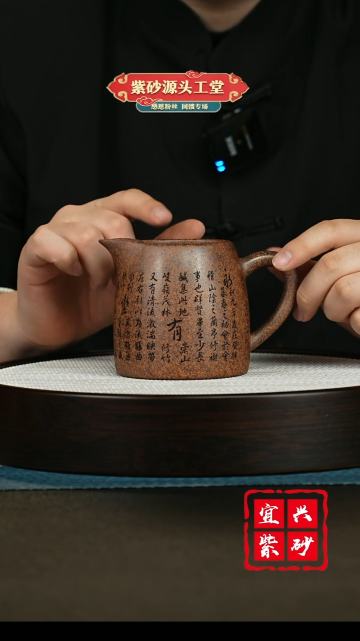 【闪购商品】紫砂茶壶紫砂茶壶