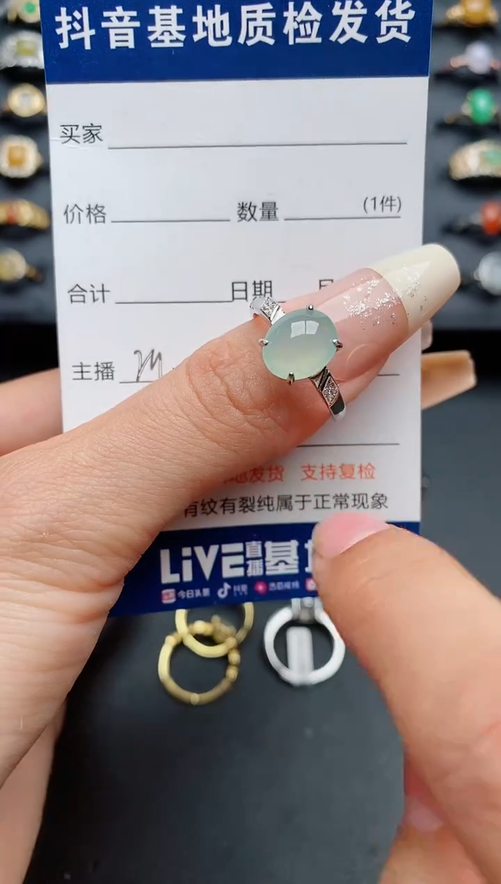 【闪购商品】翡翠戒指银S925镶嵌.........