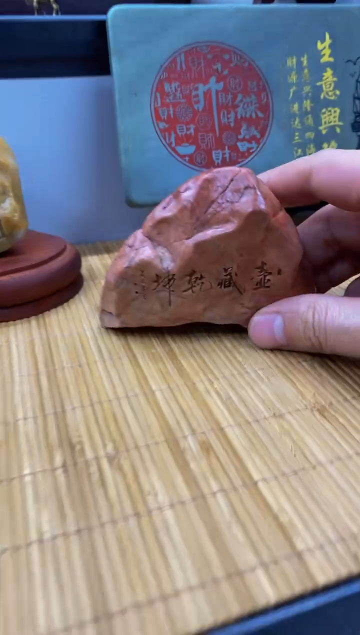 【闪购商品】茶宠1111111111111111
