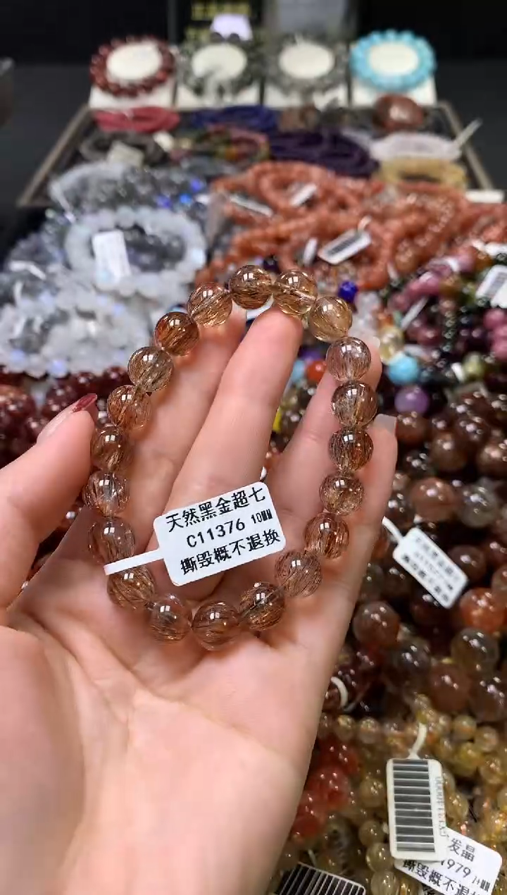 【闪购商品】水晶手链未镶嵌10.......