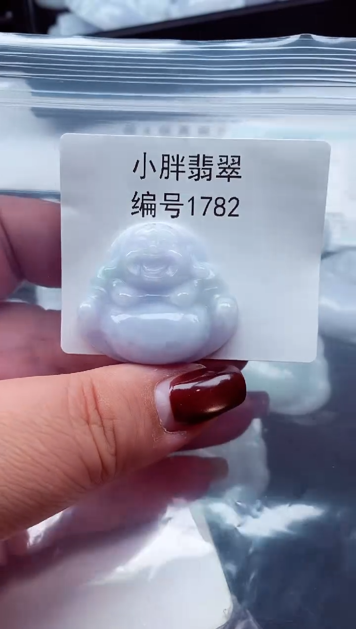 颈饰未镶嵌翡翠缅甸天然A货翡翠1782