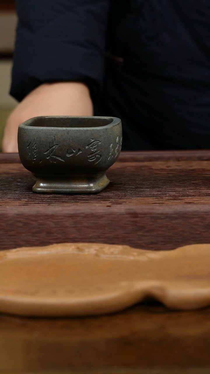 【闪购商品】紫砂茶杯紫砂品茗杯