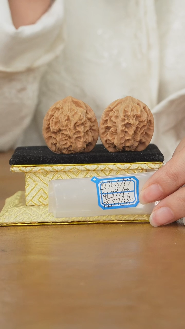 把件文玩核桃马蹄