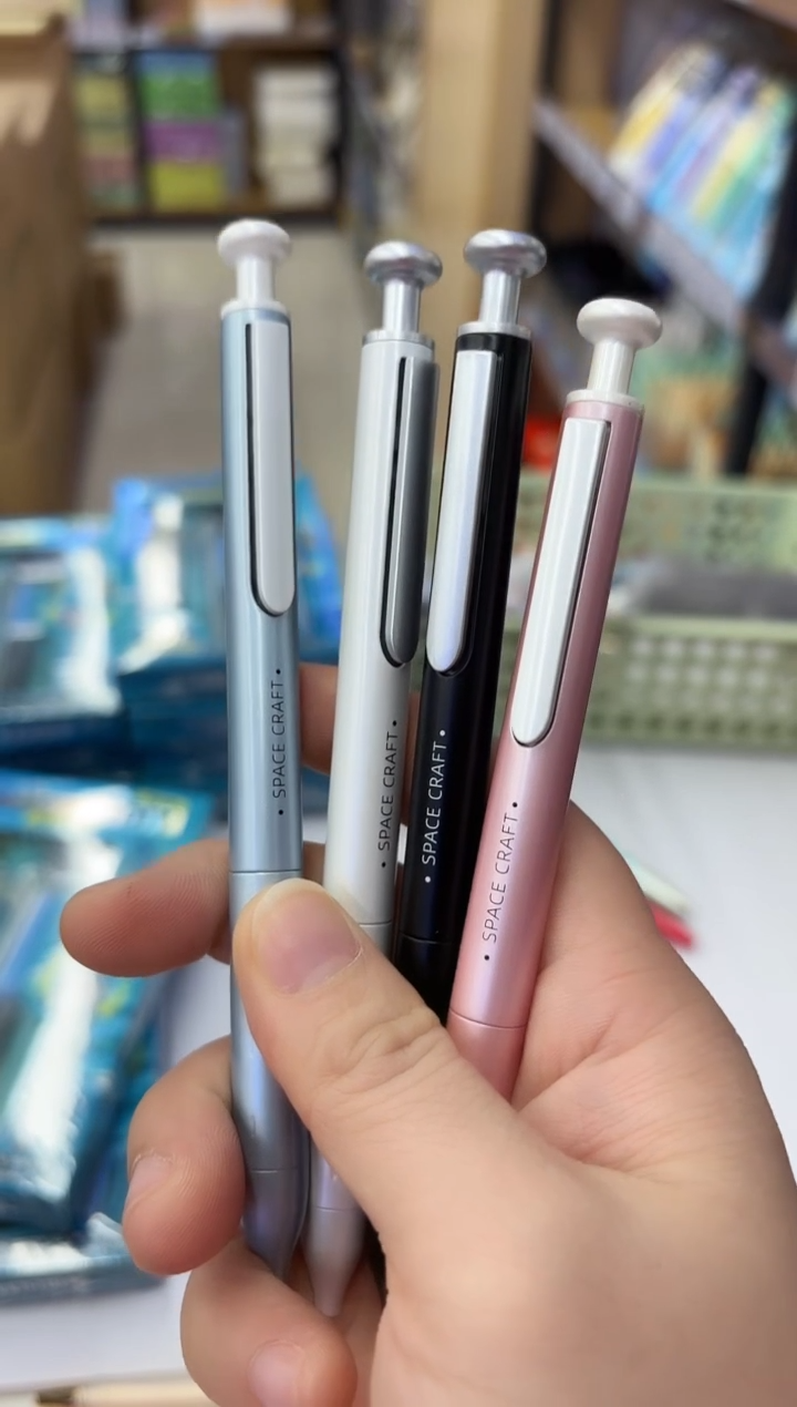 石头DS-0156按动中性笔0.5(黑色)子弹头---4支（一套）