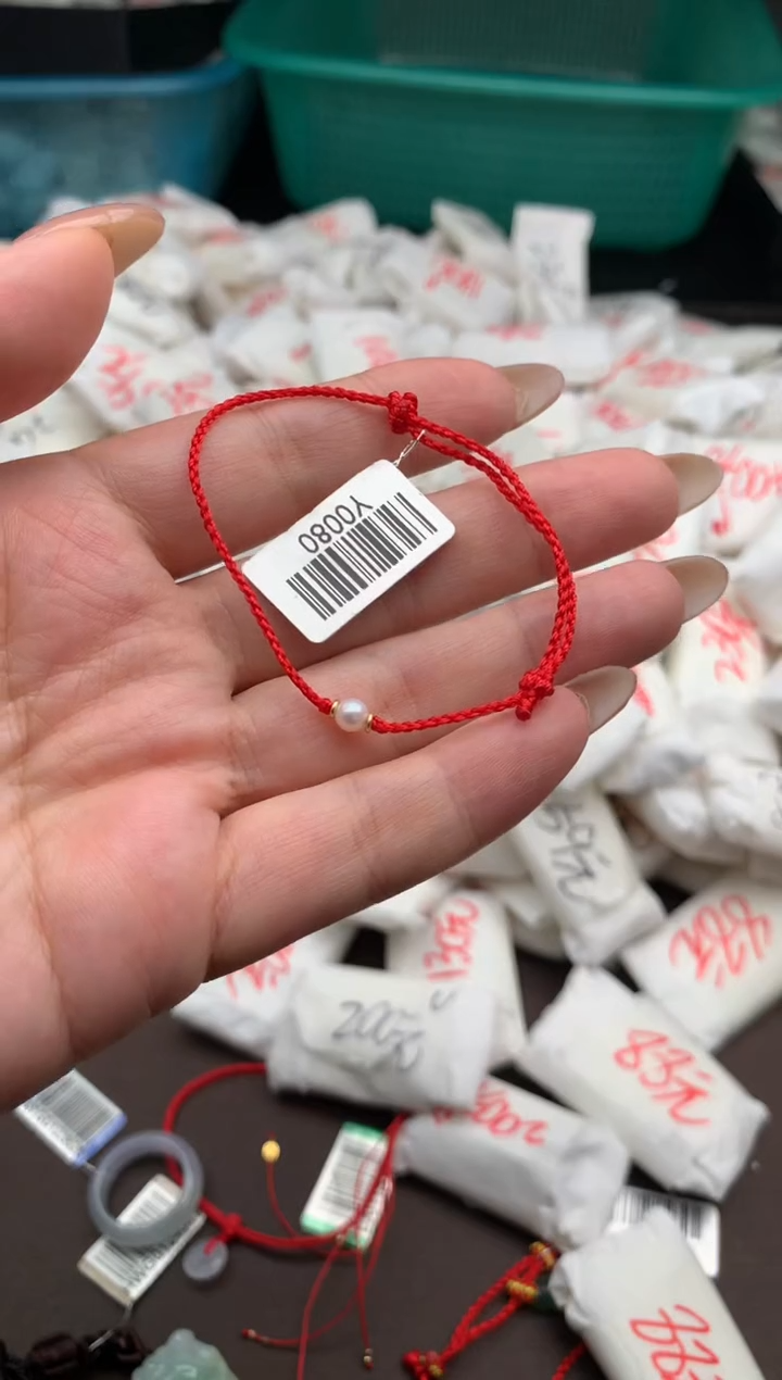 【闪购商品】淡水珍珠手绳未镶嵌 一