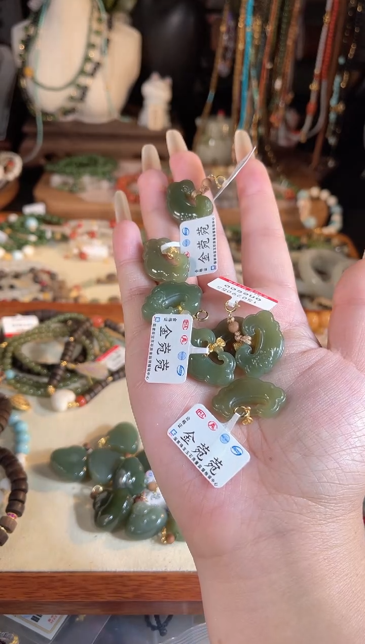 【闪购商品】和田玉吊坠(不含链)银S925镶嵌多样性发货其一