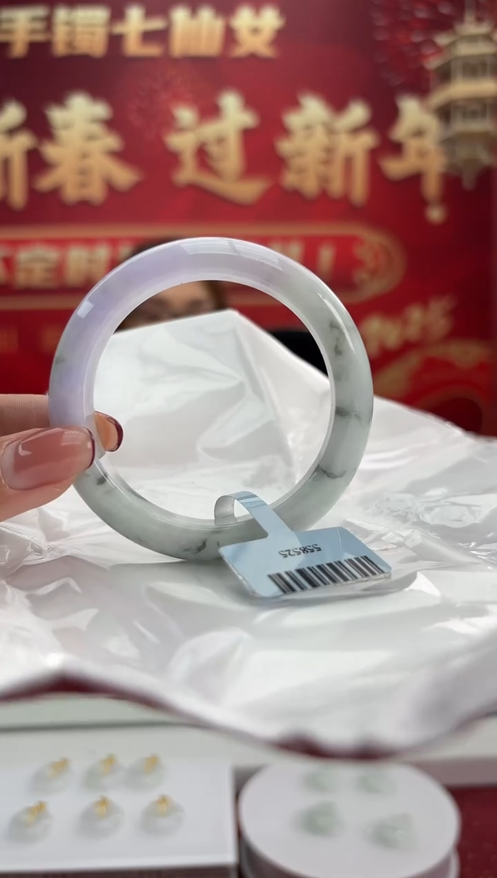 【闪购商品】翡翠手镯未镶嵌11手镯