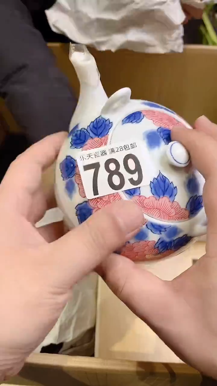 咚*789 咚齐 咚齐 咚齐 咚齐