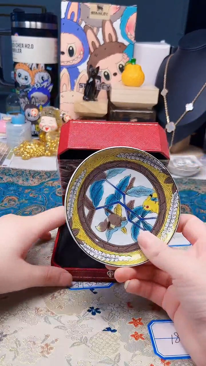 瓷片陶茶666文玩周边多人