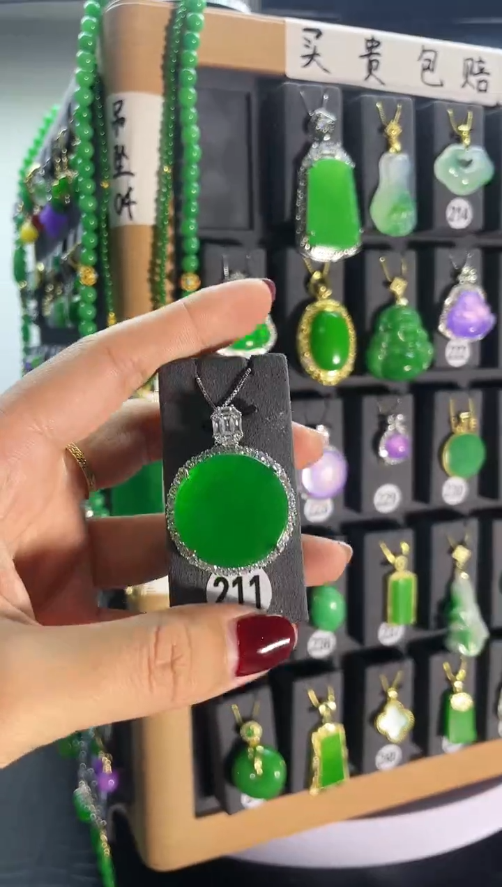 【闪购商品】翡翠耳饰银S925镶嵌211..