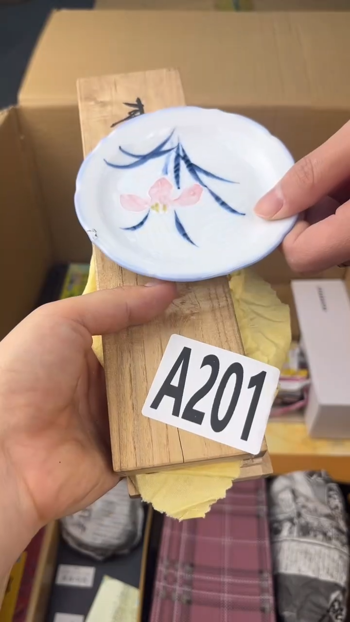 瓷片冬*盛匠轩古美术