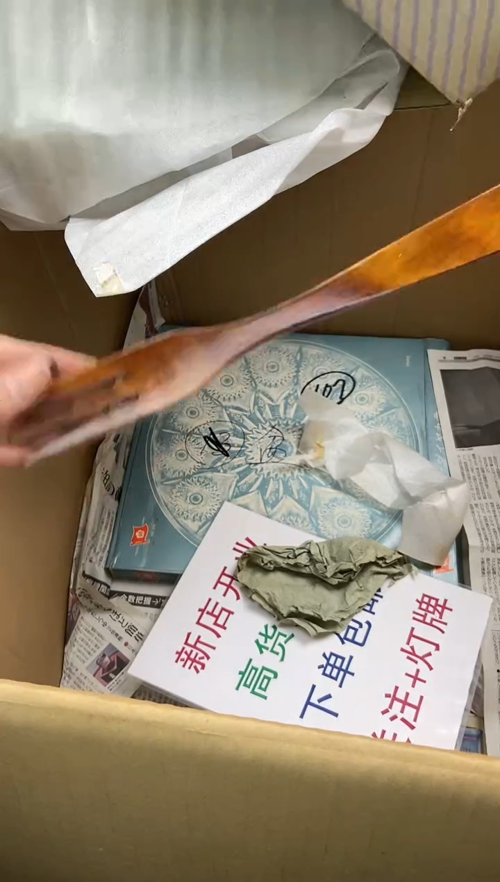 乐**姐瓷片精美陶瓷瓷瓷瓷瓷瓷瓷