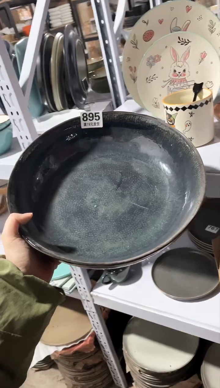 【闪购商品】碗微瑕（1个装）895和面盆