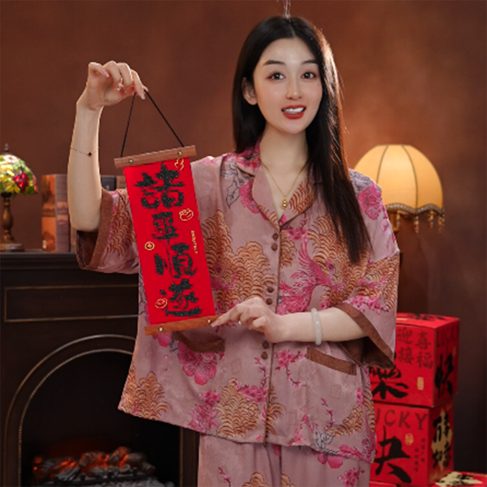 七七2025新春限定贺岁款凤凰图案家居服SMS