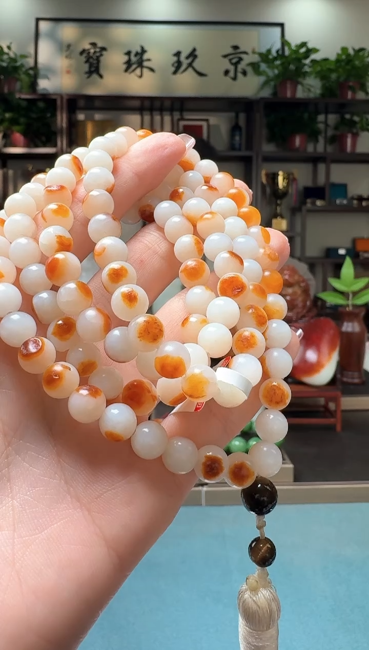 【闪购商品】和田玉项链未镶嵌111111zl