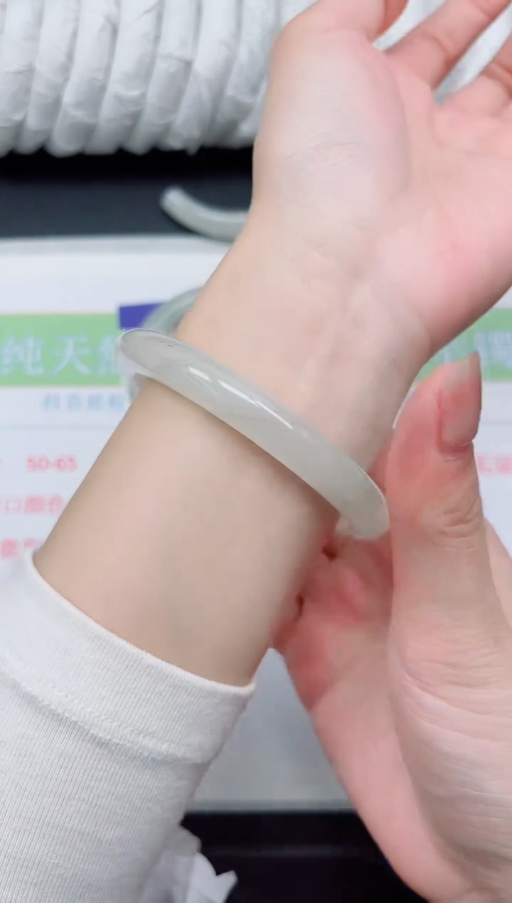 【闪购商品】石英质玉手镯未镶嵌204-61.9