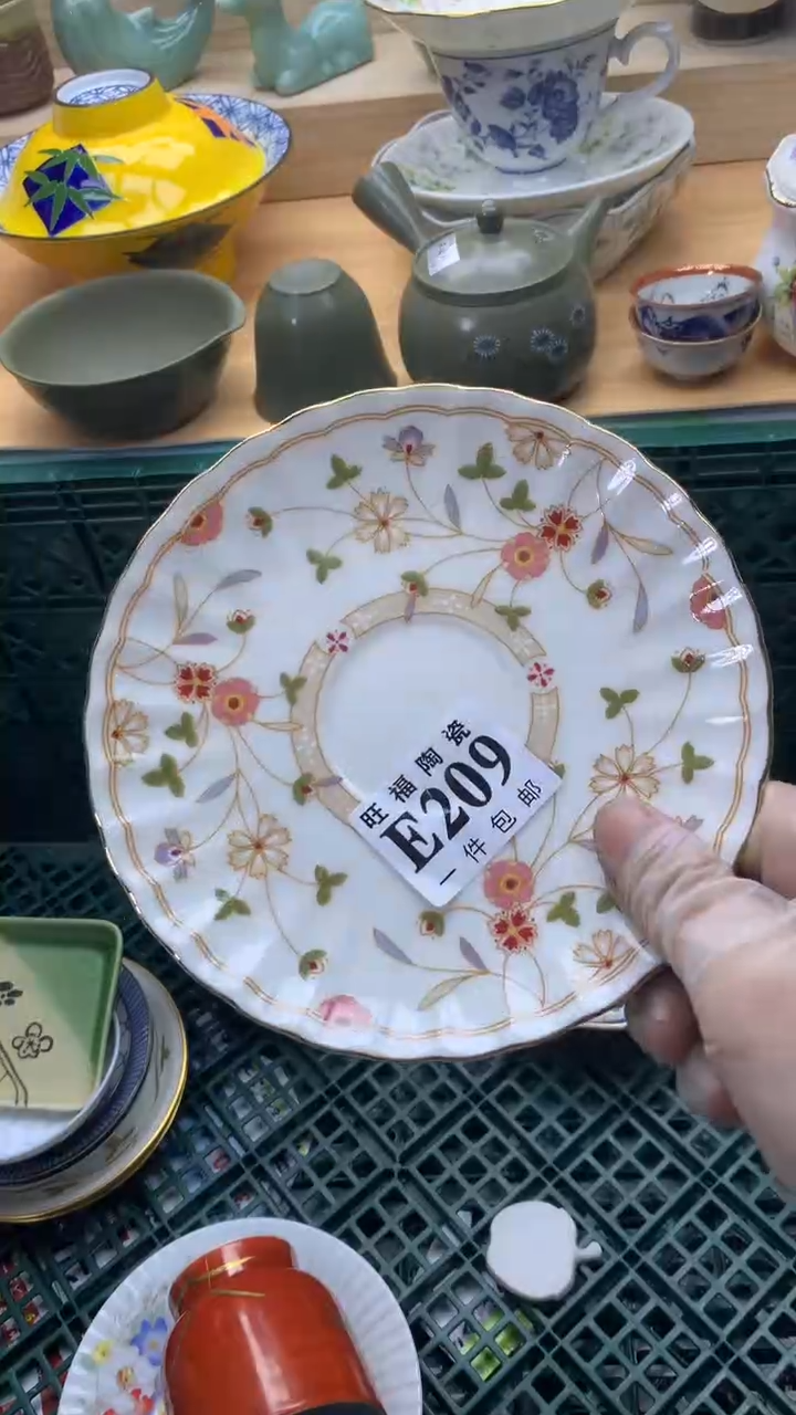 【闪购商品】瓷片旺福家一号商品