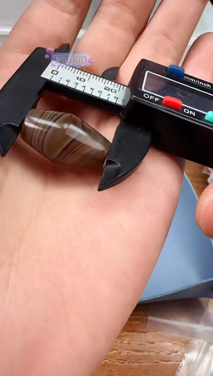 【闪购商品】玛瑙/玉髓颈饰未镶嵌【 肖钟出品 】