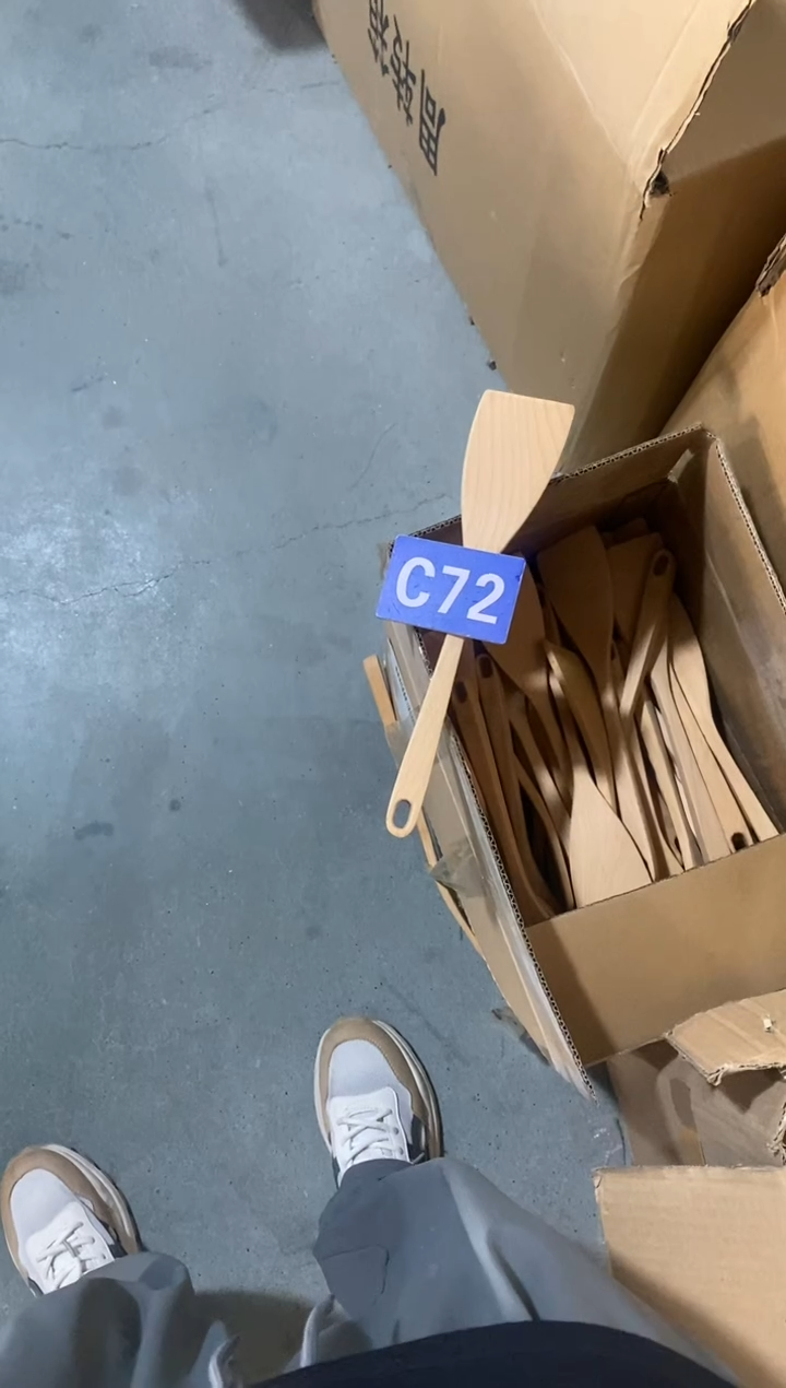 木闪购2025/6/22 C72