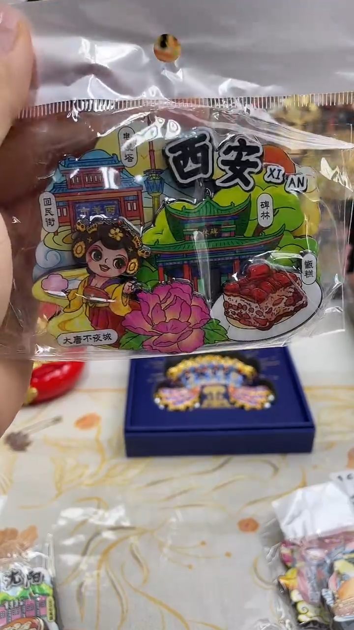 小胖墩儿潮玩店西安