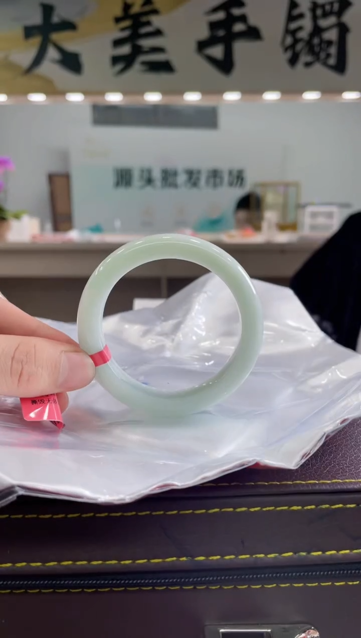 【闪购商品】翡翠手镯未镶嵌手镯