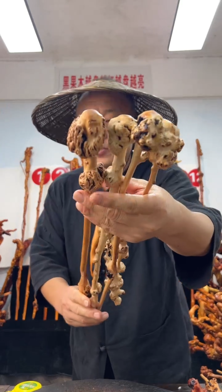 黑果木其他黑果木324