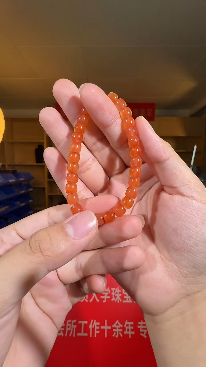 【闪购商品】南红玛瑙手串未镶嵌7mm保山冰给直切南红手串单圈