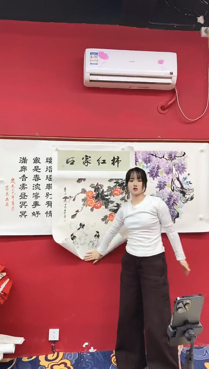 书法书法手绘作品《》