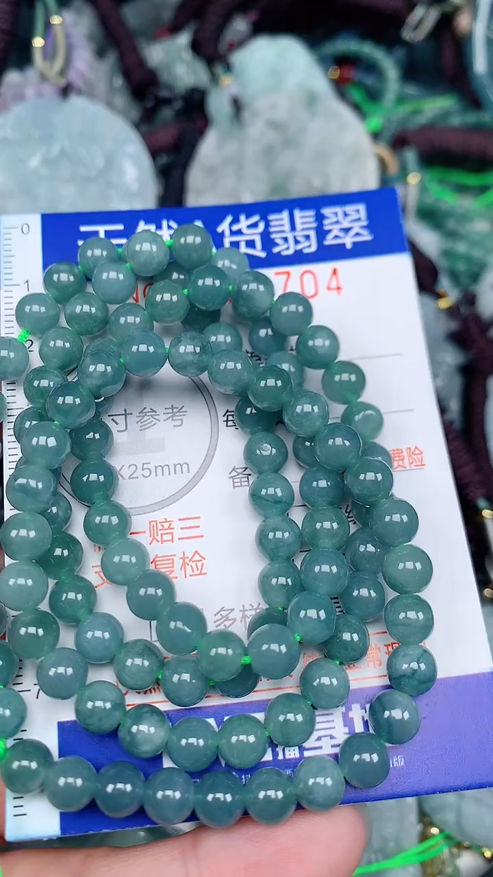 颈饰未镶嵌翡翠...0006704