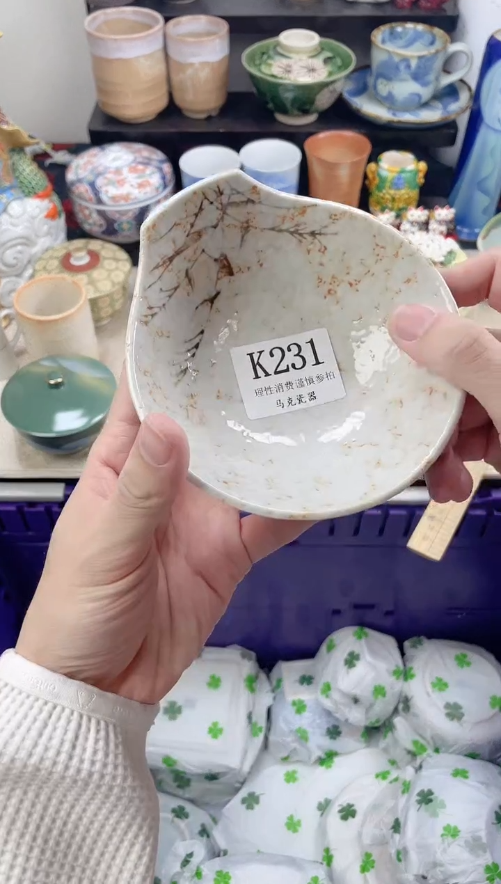 瓷片手**袋                K231