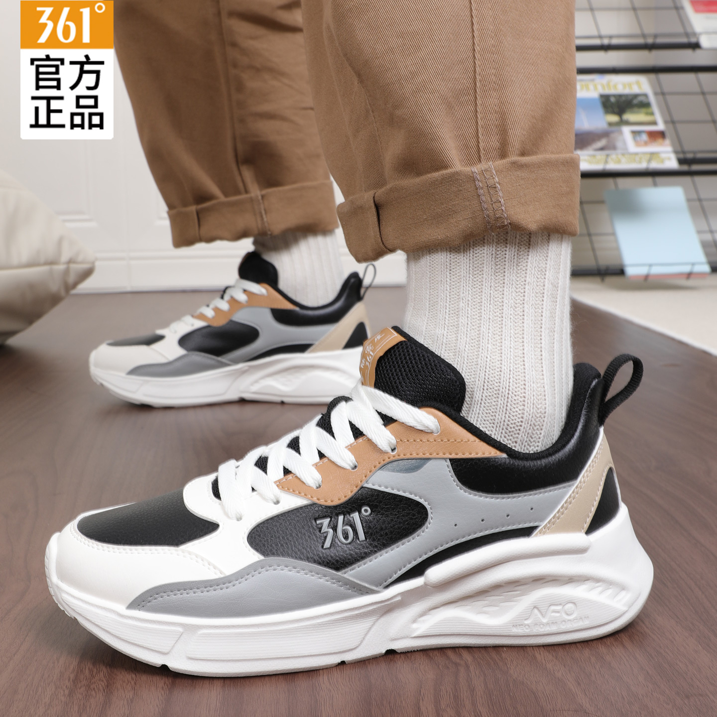 361°男鞋2025秋季新款运动鞋男款跑步鞋男士皮面防水百搭休闲鞋子