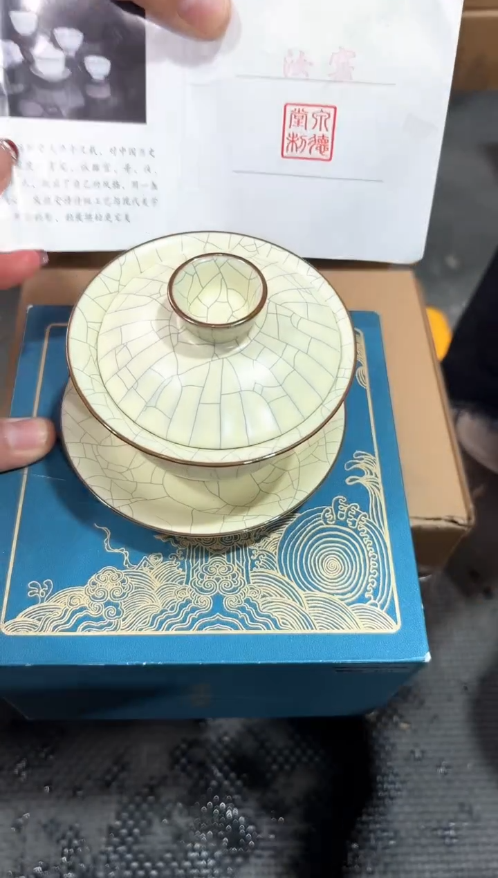 【闪购商品】瓷片@@@@@@@@@@qc015