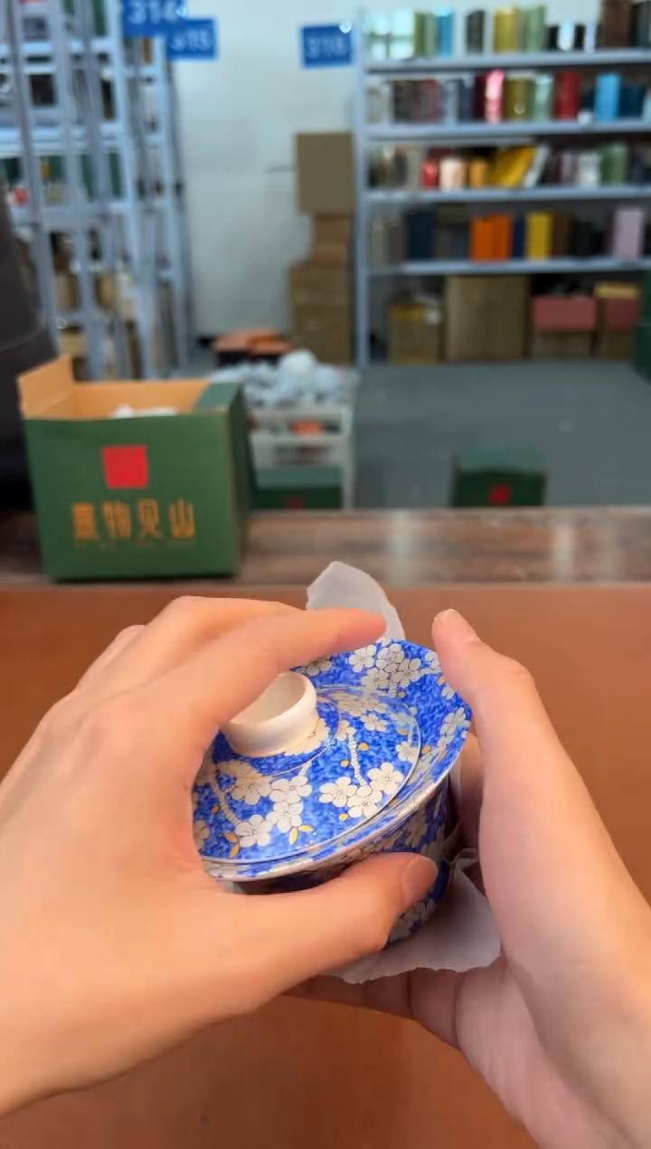 【闪购商品】喜物见山清仓福利品¥¥¥¥¥¥¥