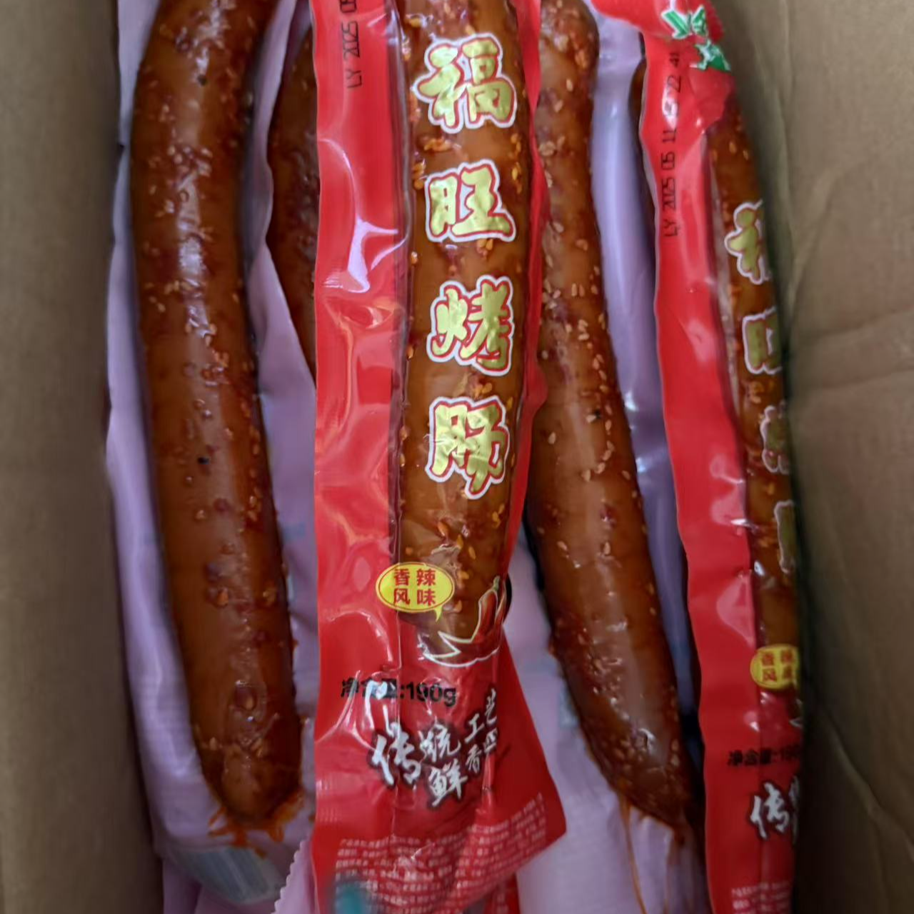 金锣福旺火腿 190g  (临期7-30天)