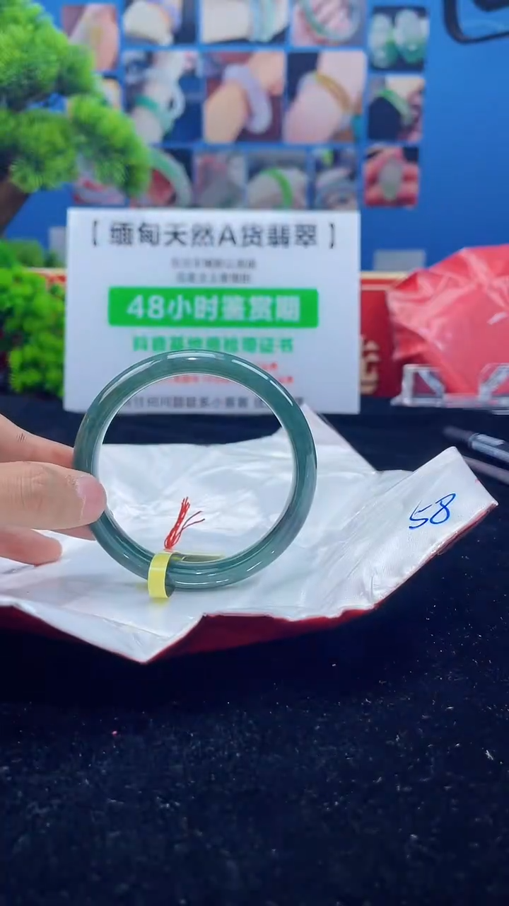 【闪购商品】翡翠手镯未镶嵌手镯10