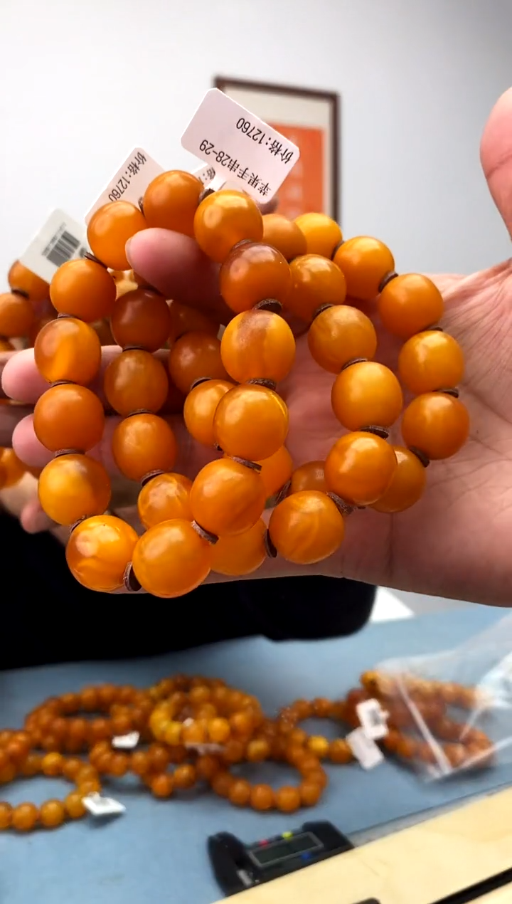 【闪购商品】蜜蜡珠宝奇石未镶嵌假一罚十，多样性发一件