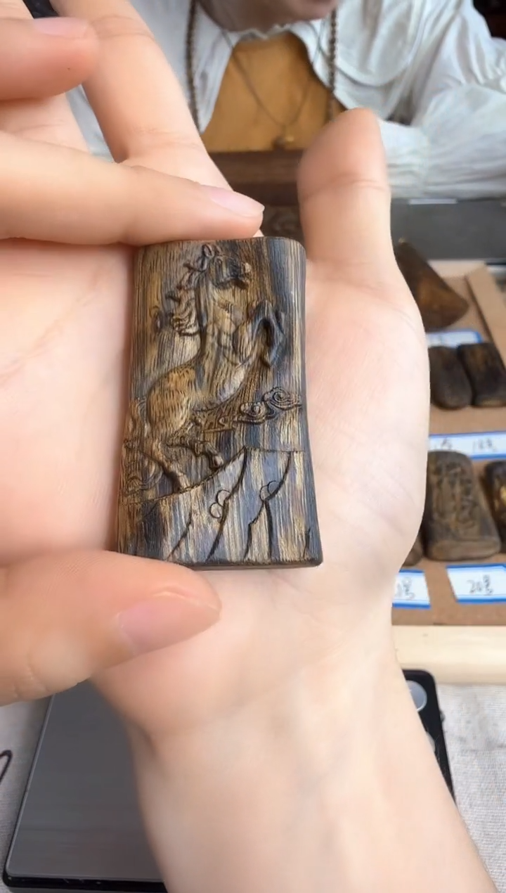 沉香沉香碎屑奇楠沉香马牌原材料一个10.3g