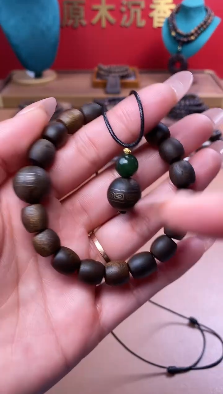【闪购商品】沉香手串L芽庄黄棋10单圈配顺化紫棋镶嵌顶珠吊坠