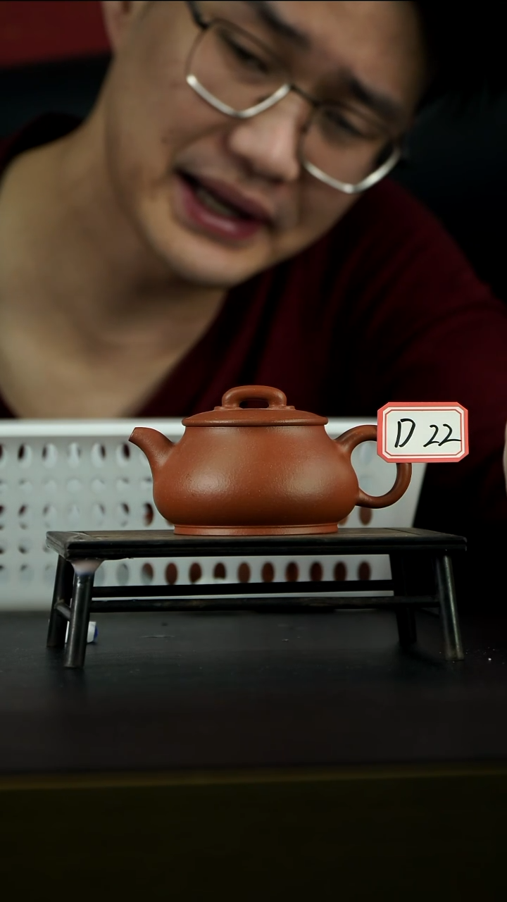 茶壶紫砂D22【小四紫砂】