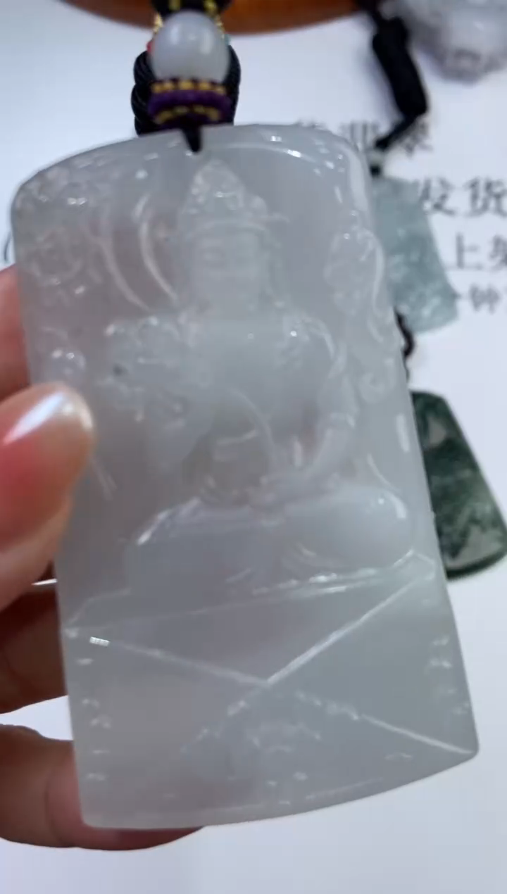 翡翠挂件未镶嵌2223506    