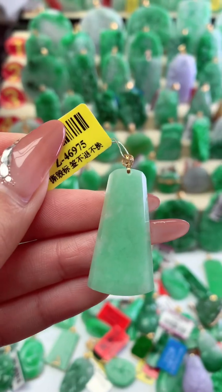 【闪购商品】翡翠颈饰18K金镶嵌挂件