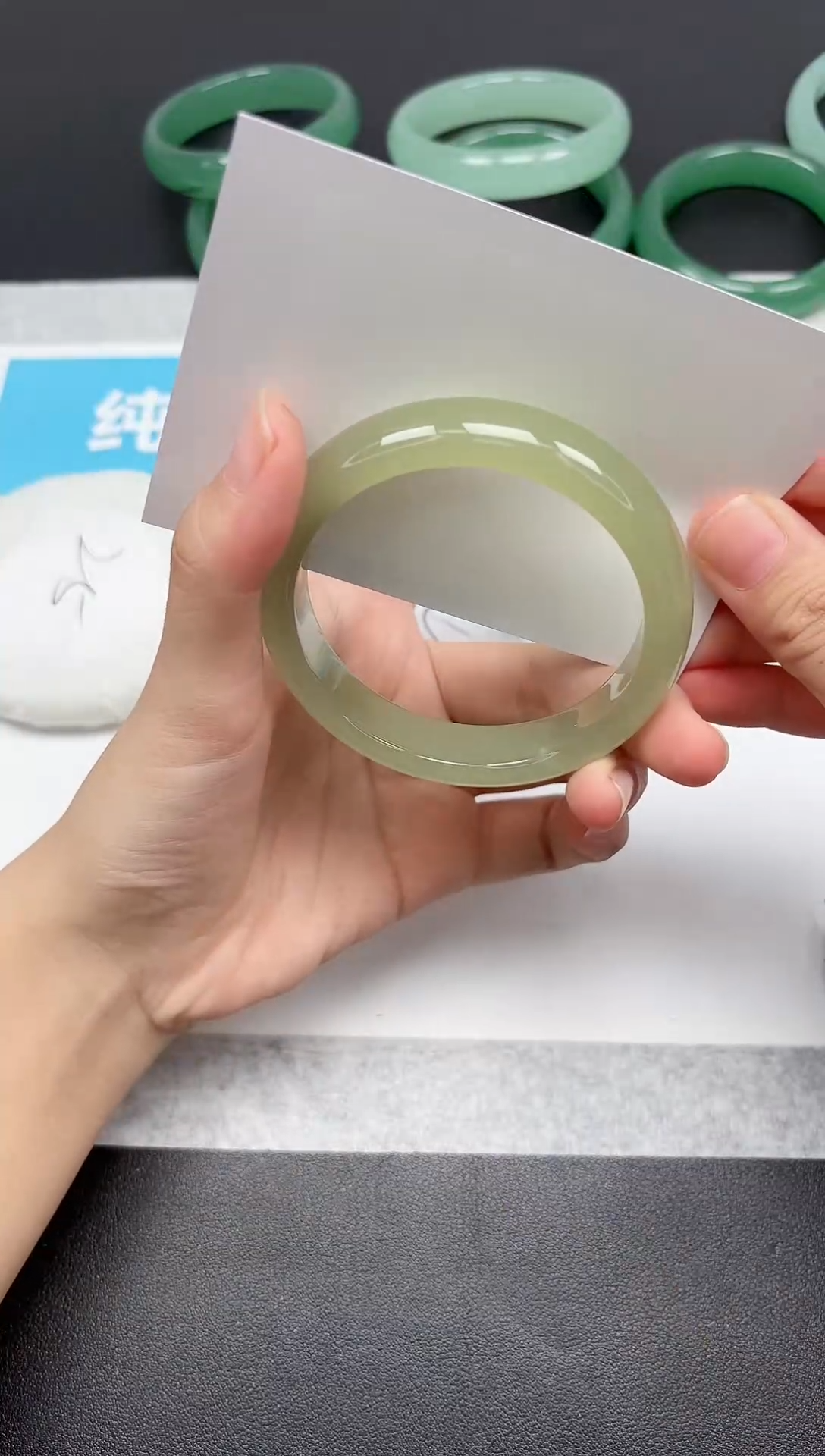 未镶嵌手镯石英质玉198-57.1