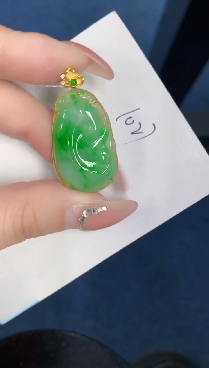 【闪购商品】翡翠颈饰18K金镶嵌000000000