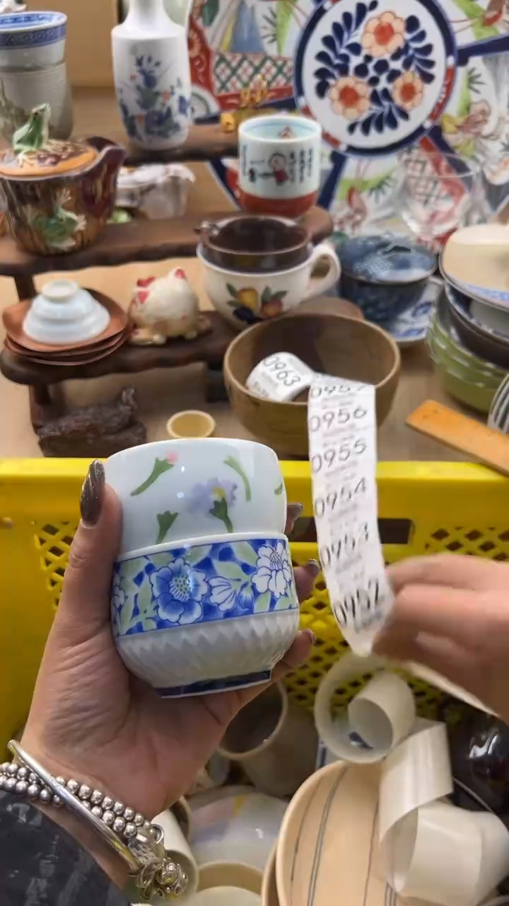 951默认微瑕，满20元包邮