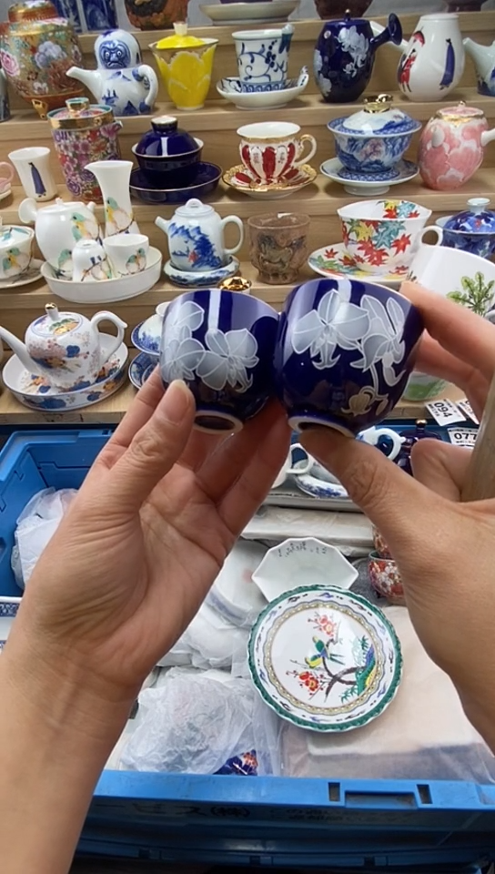 plo'鱼***锅闪购名称闪购名称