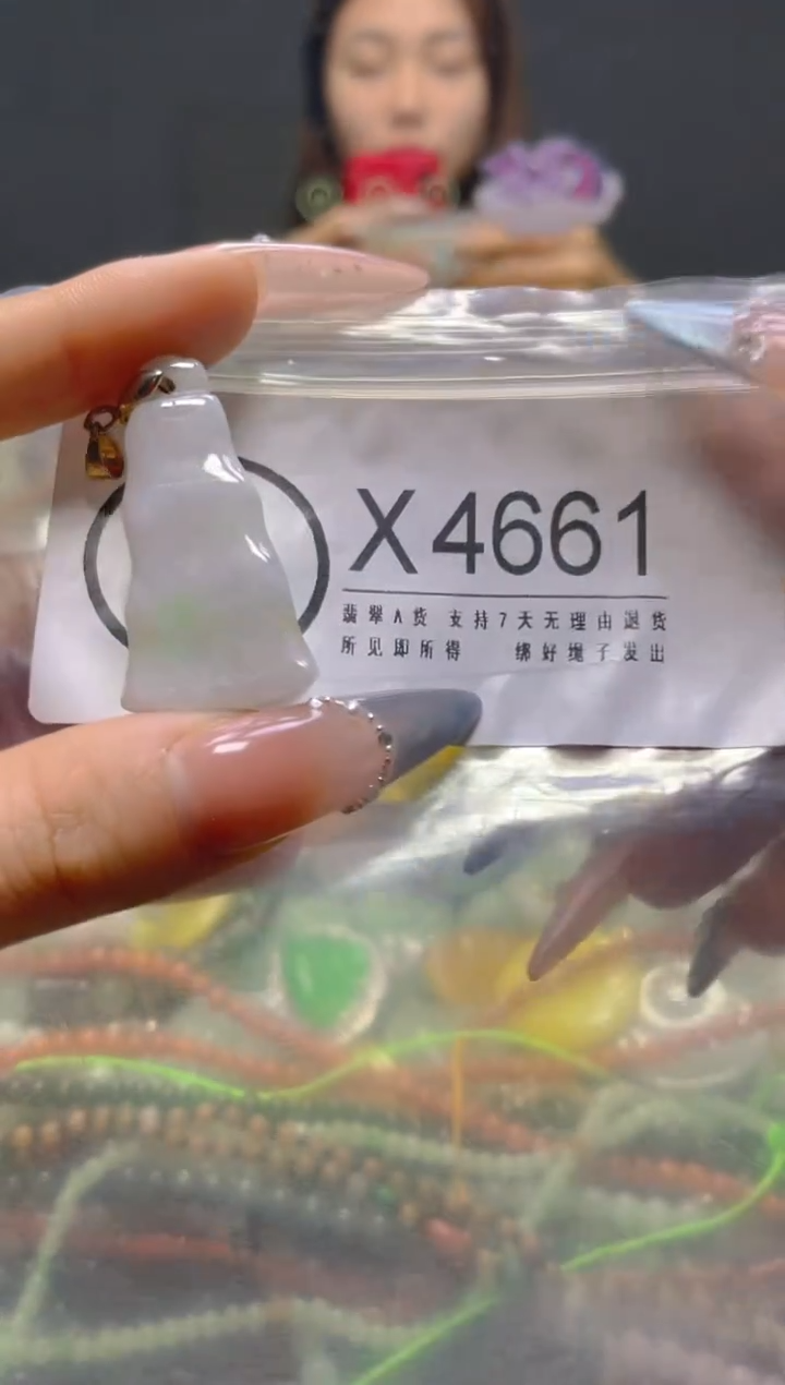 颈饰未镶嵌翡翠/X/翡翠A货，一件也是批发价