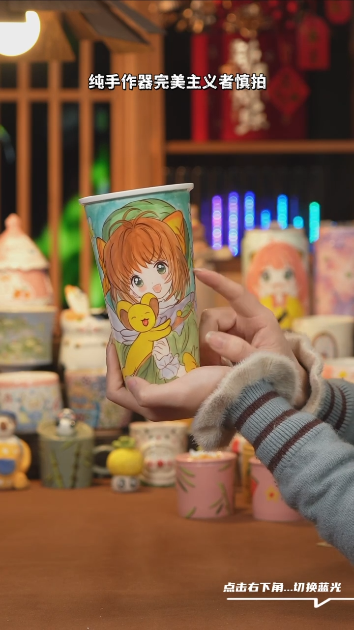 【闪购商品】摆件B217设计师文创陶瓷