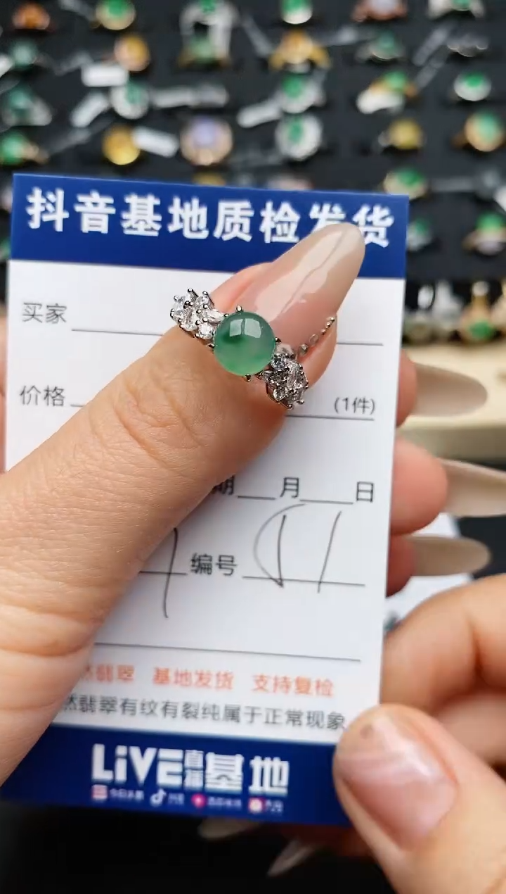 【闪购商品】翡翠戒指银S925镶嵌.............