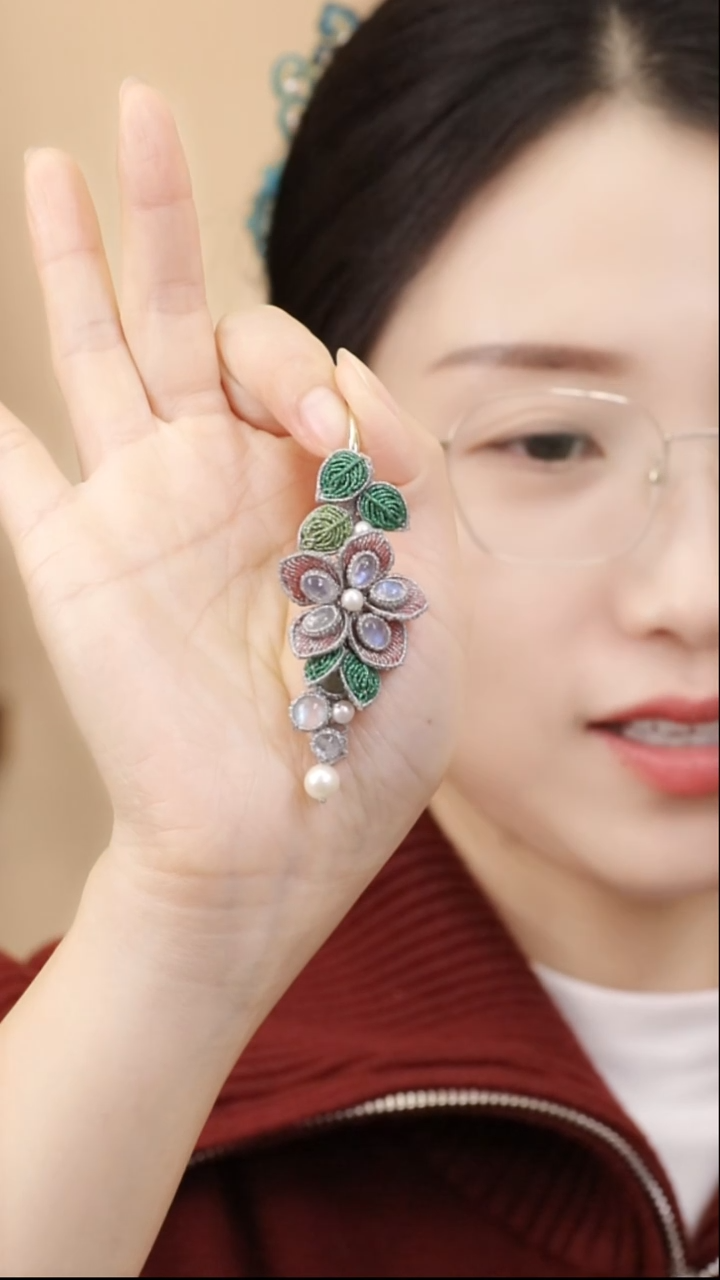 《芳菲》配套线材+2份裸石，送教程