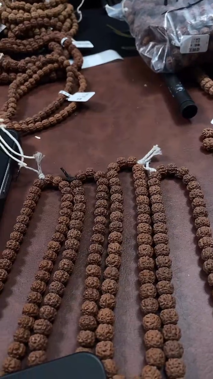 【闪购商品】金刚菩提手串1号细纹梅花